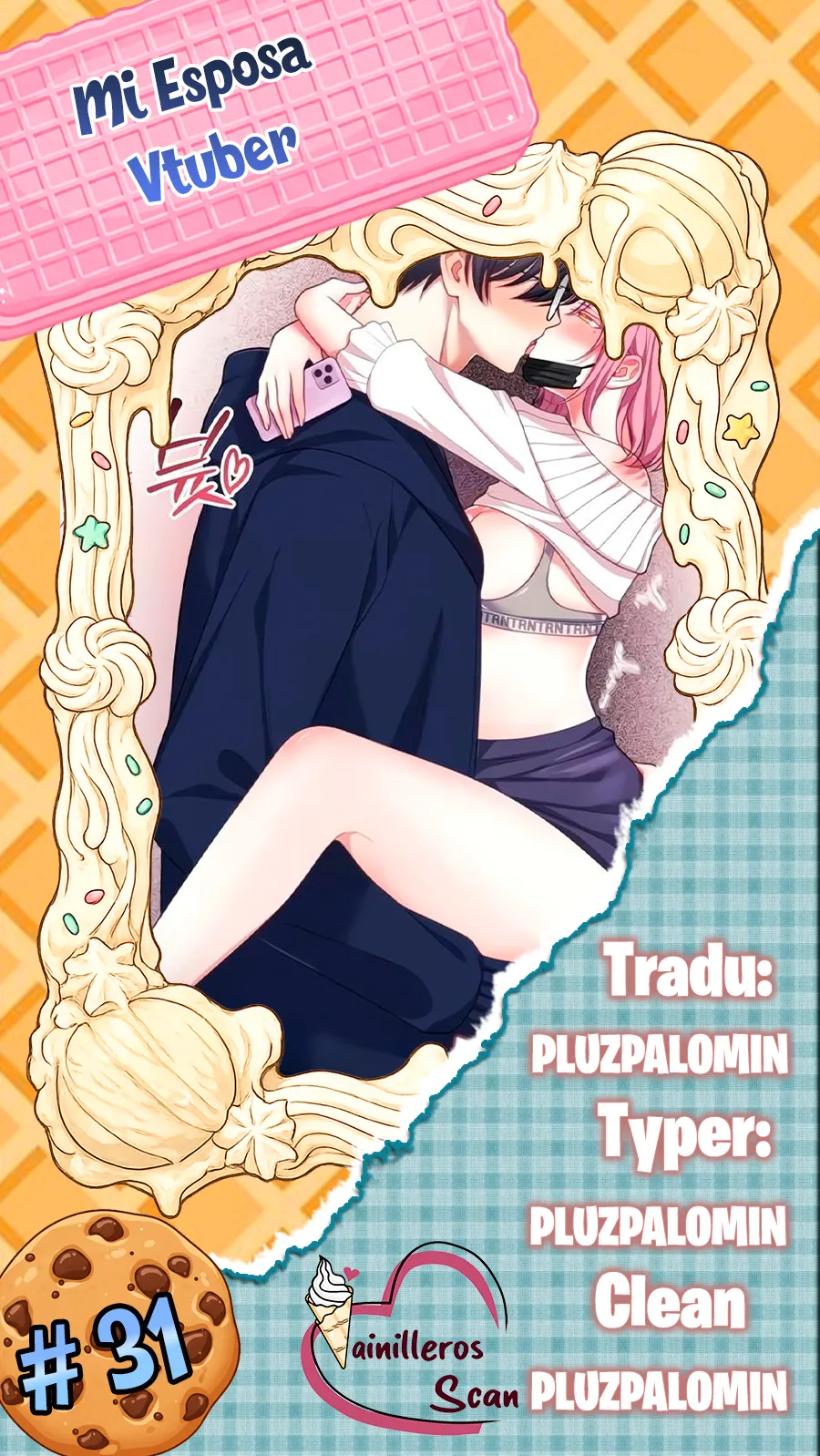Mi esposa es una Vtuber Capítulo 31 - Page 1