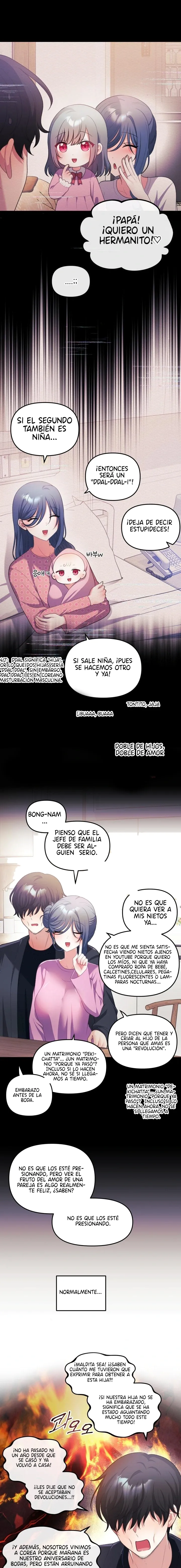 Mi esposa es una Vtuber Capítulo 32 - Page 11