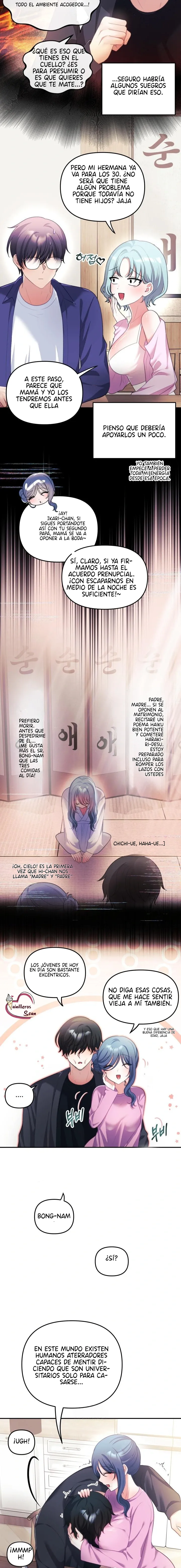 Mi esposa es una Vtuber Capítulo 32 - Page 12