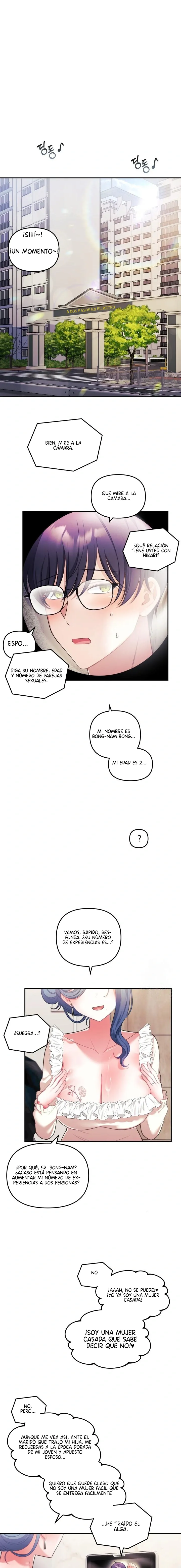 Mi esposa es una Vtuber Capítulo 32 - Page 2