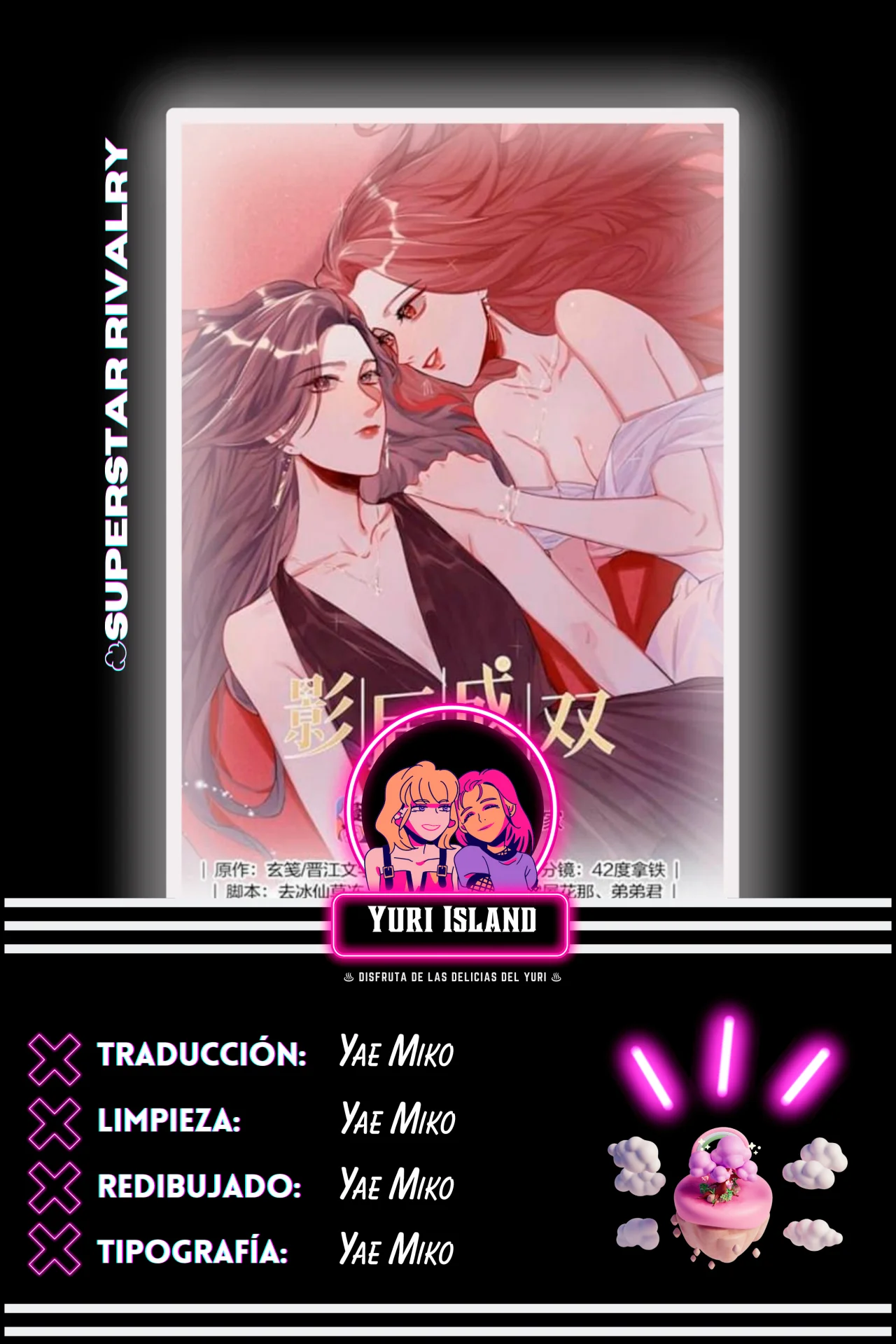 La Reina del Espectáculo Capítulo 132 - Page 1