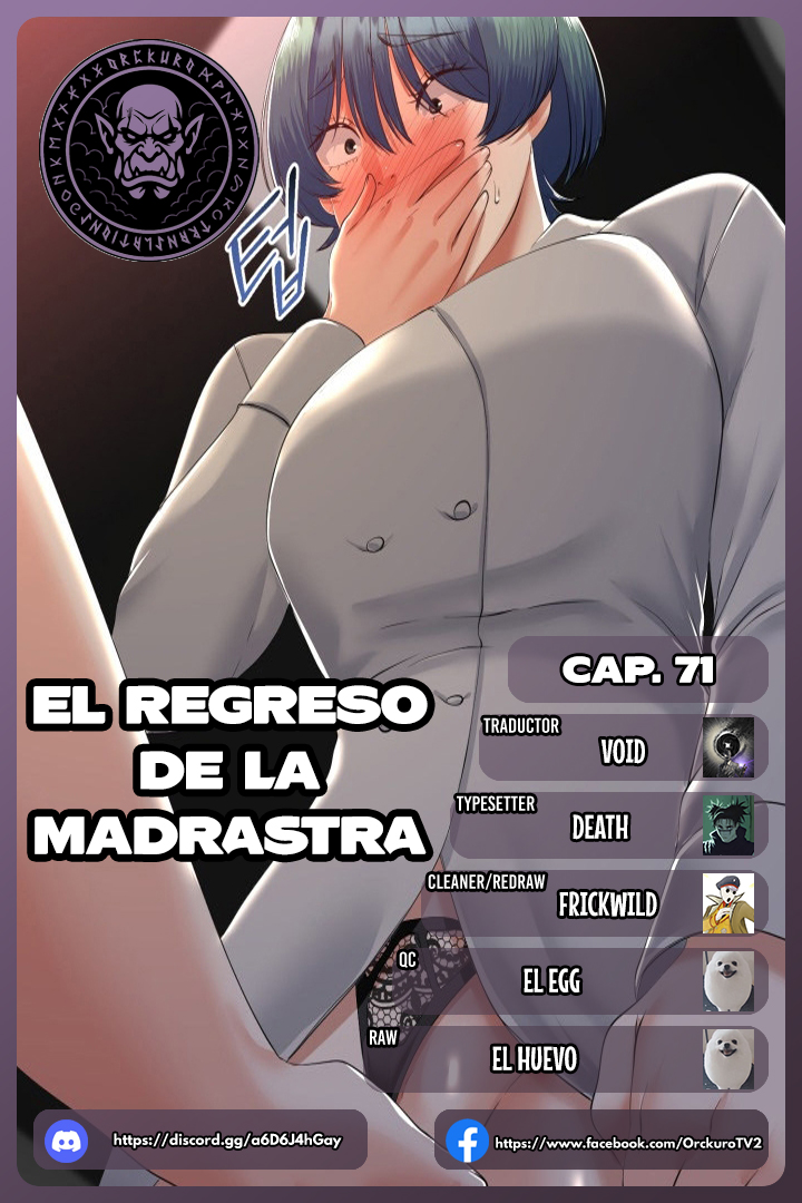 El regreso de la madrasta Capítulo 71 - Page 1