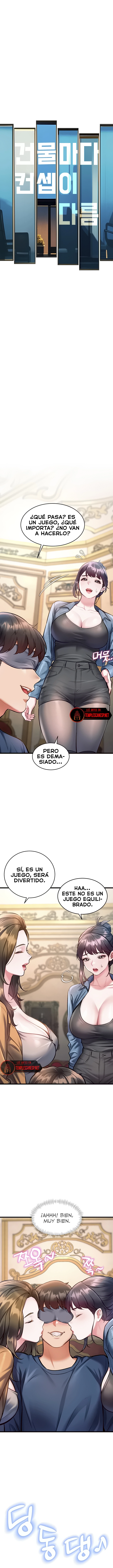 Cada Cuerpo Es Un Universo Distinto Capítulo 31 - Page 5