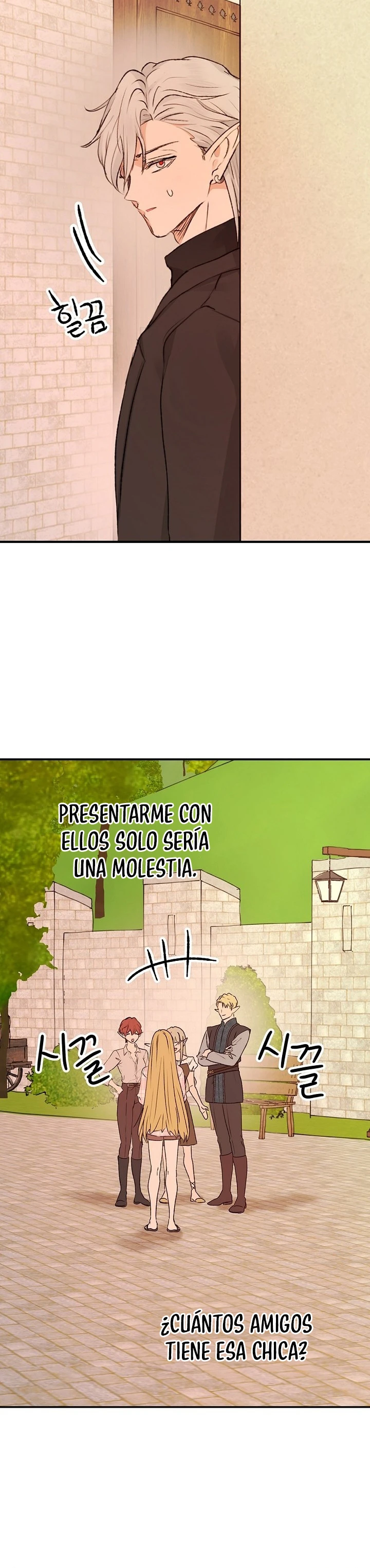 Apareamiento De Elfos Capítulo 66 - Page 15