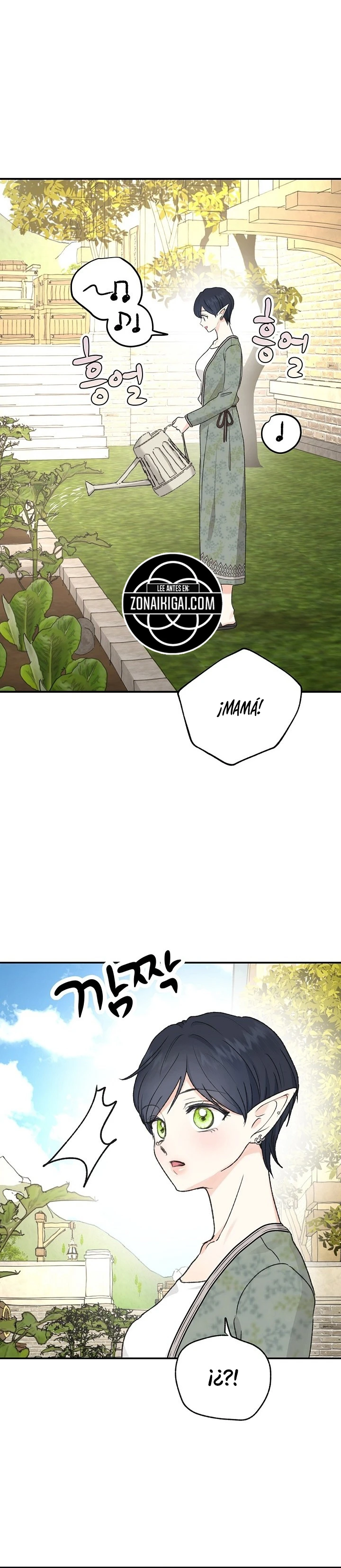 Apareamiento De Elfos Capítulo 66 - Page 3