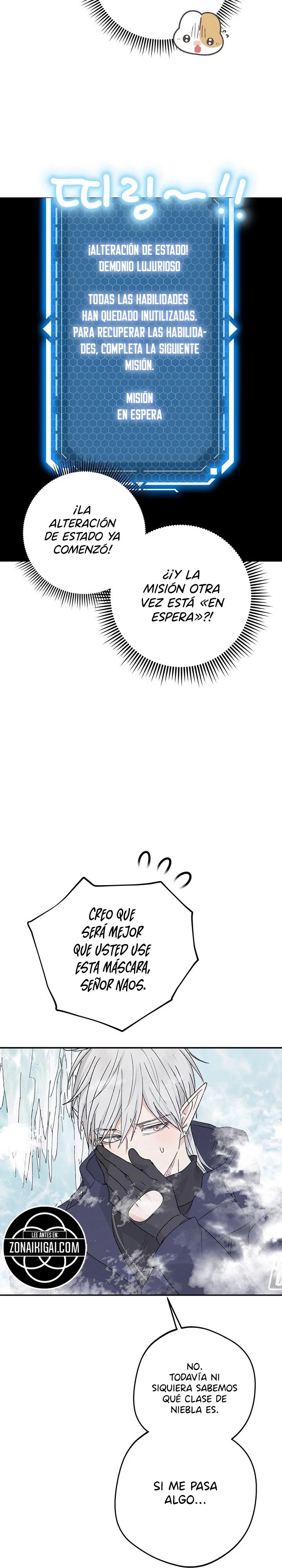 Apareamiento De Elfos Capítulo 67 - Page 11