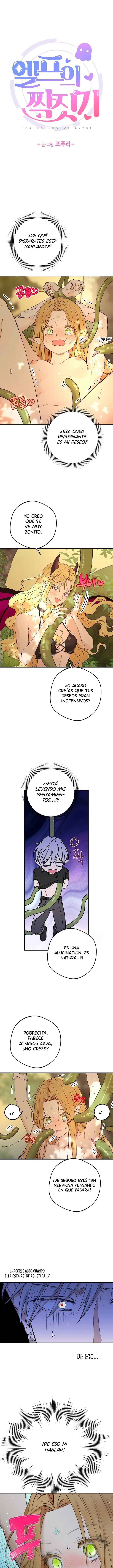 Apareamiento De Elfos Capítulo 68 - Page 2