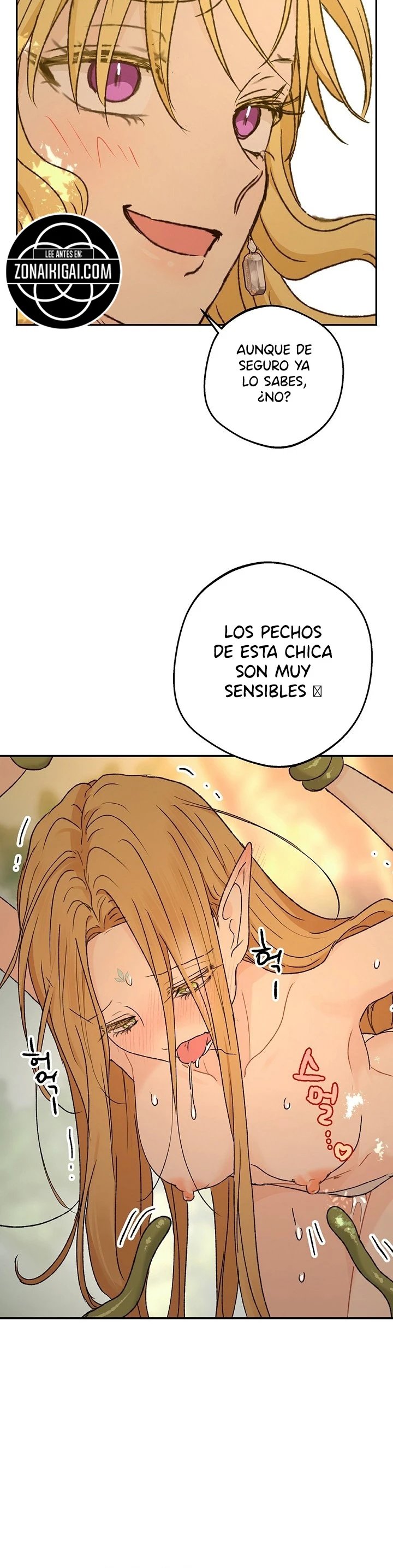 Apareamiento De Elfos Capítulo 68 - Page 9