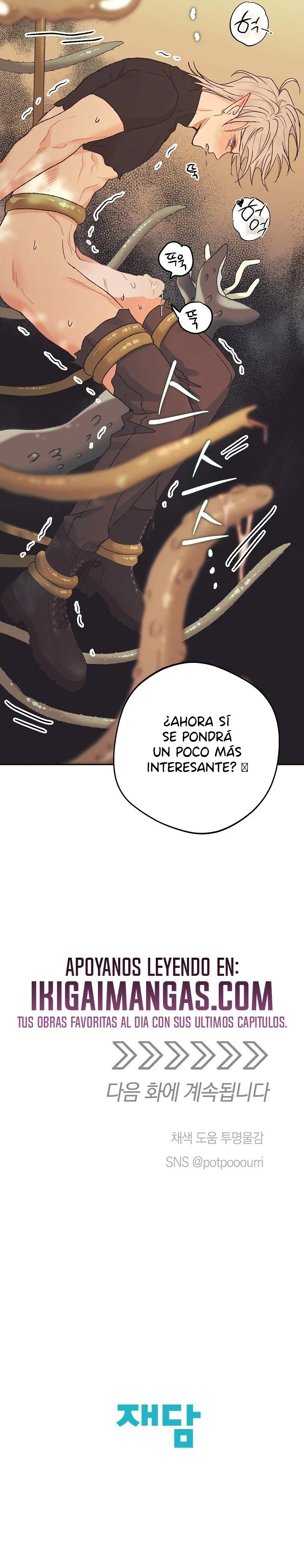 Apareamiento De Elfos Capítulo 69 - Page 18