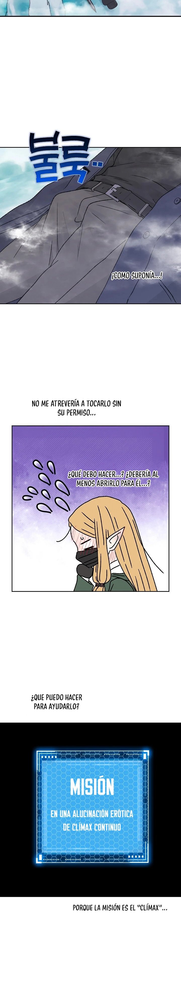Apareamiento De Elfos Capítulo 69 - Page 3