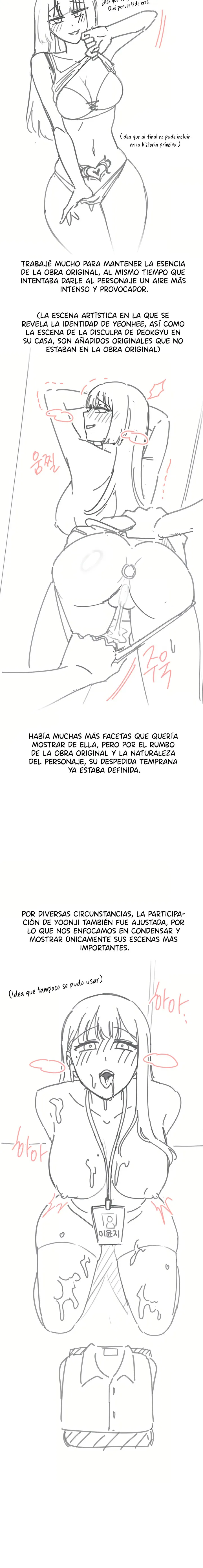 La profesora Yoonji Capítulo 39.5 - Page 2