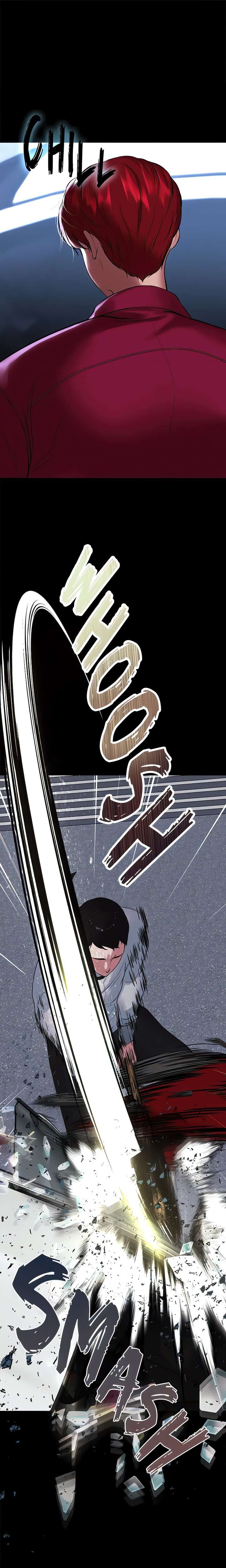 ZZIN Resguardar Capítulo 71 - Page 3