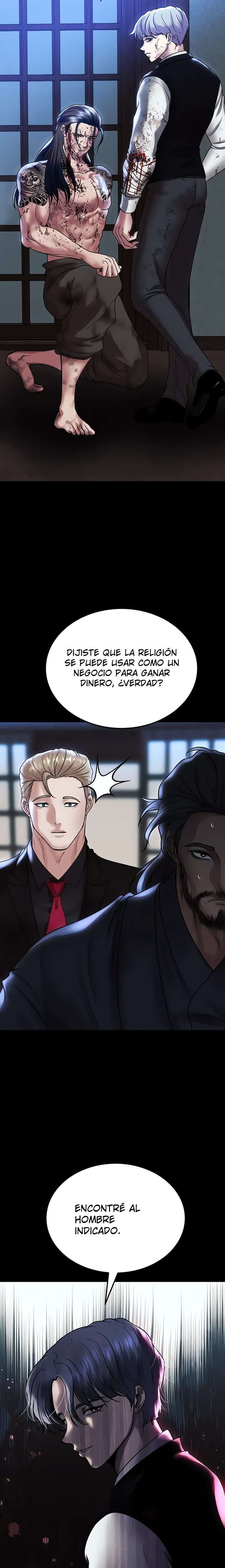 ZZIN Resguardar Capítulo 72 - Page 28