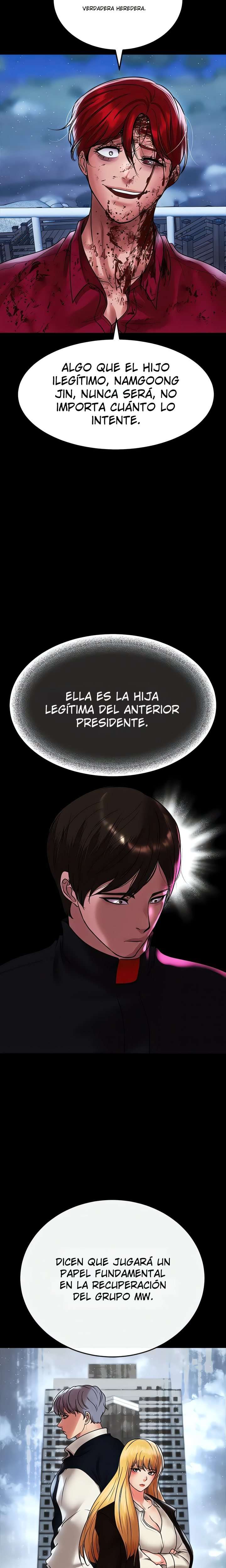 ZZIN Resguardar Capítulo 72 - Page 32