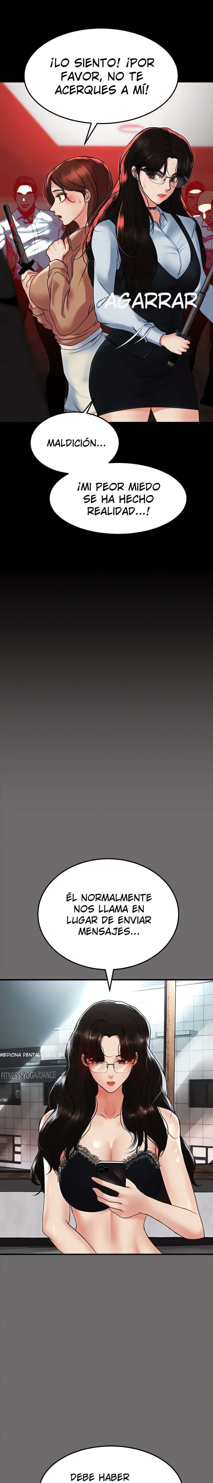 ZZIN Resguardar Capítulo 73 - Page 15