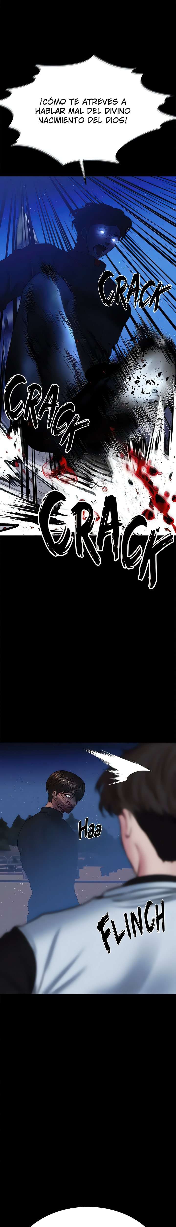 ZZIN Resguardar Capítulo 73 - Page 3