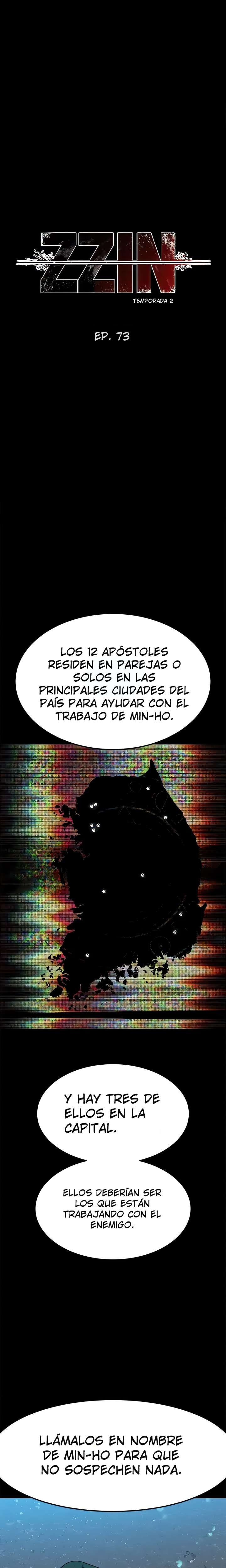 ZZIN Resguardar Capítulo 73 - Page 6