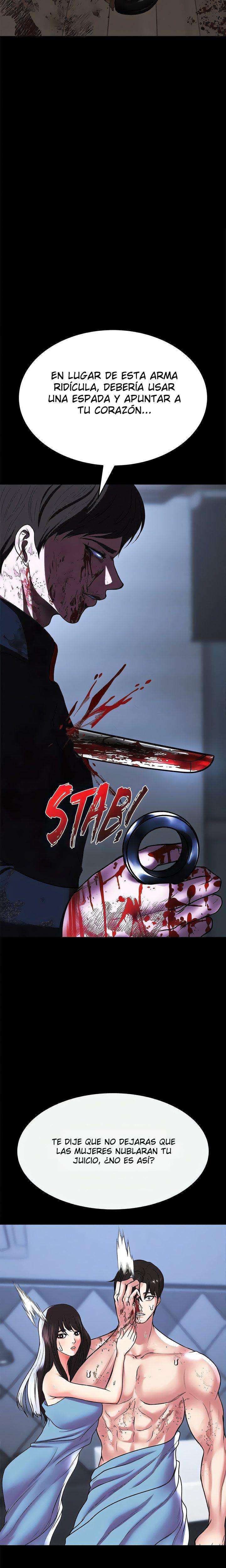 ZZIN Resguardar Capítulo 75 - Page 34