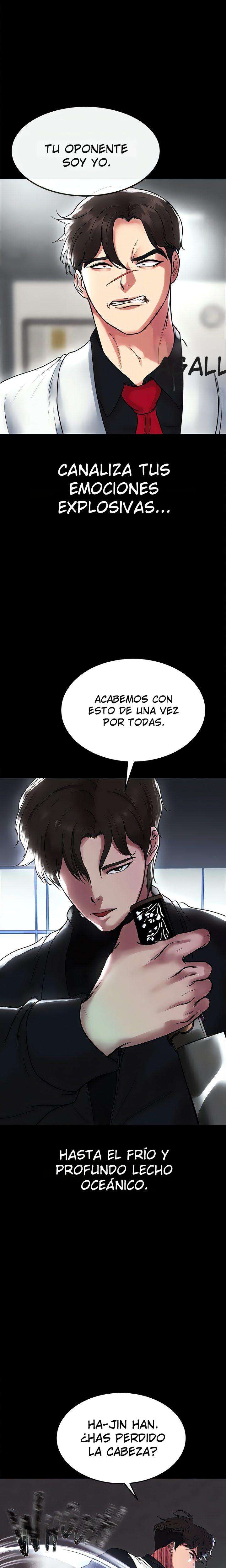 ZZIN Resguardar Capítulo 78 - Page 3