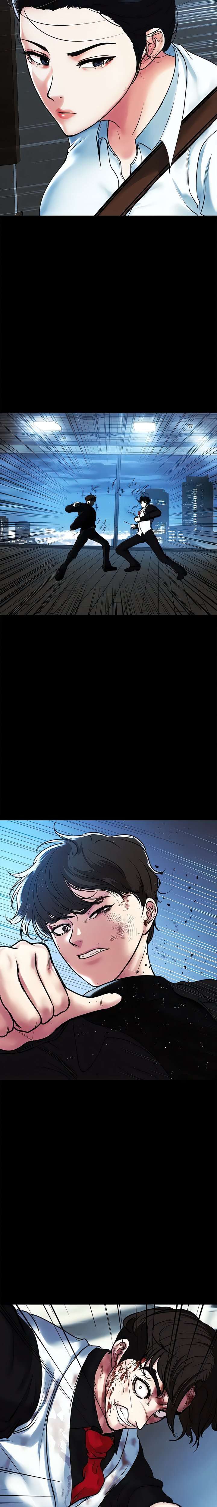 ZZIN Resguardar Capítulo 79 - Page 16