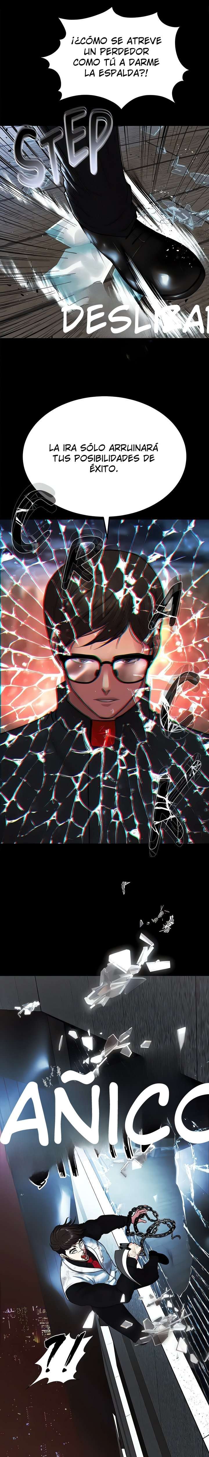 ZZIN Resguardar Capítulo 79 - Page 25