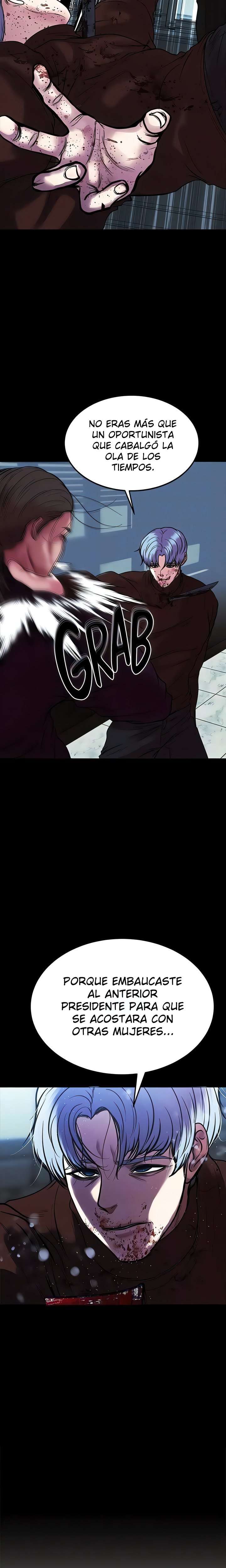 ZZIN Resguardar Capítulo 80 - Page 20