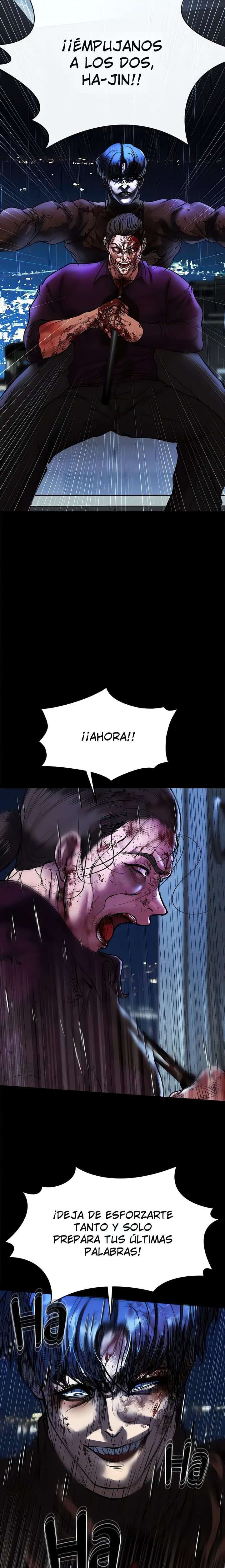 ZZIN Resguardar Capítulo 81 - Page 15