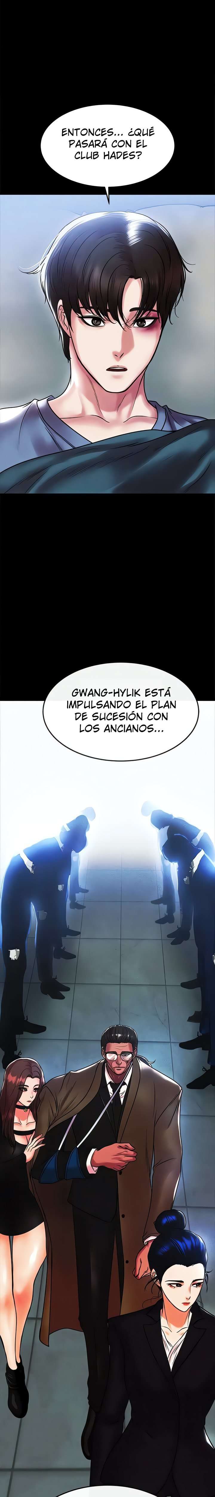 ZZIN Resguardar Capítulo 82 - Page 22