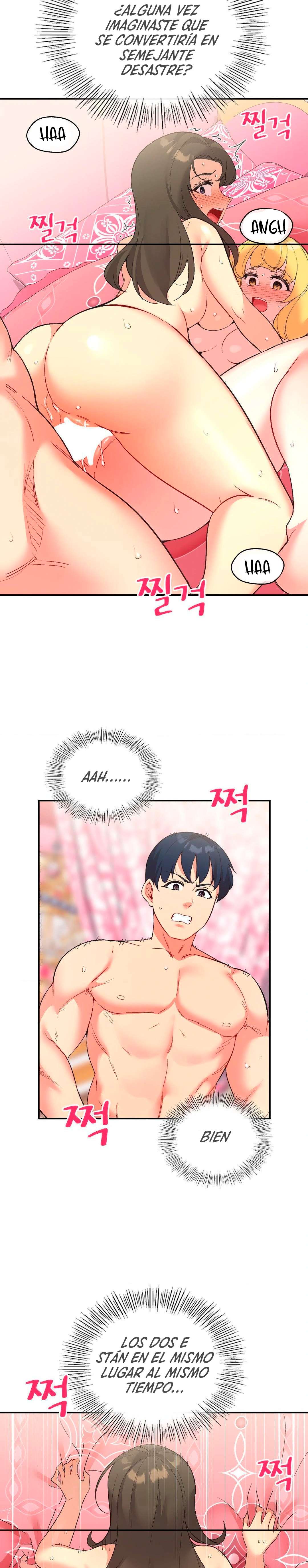 La aplicación de actos indebidos Capítulo 76 - Page 26