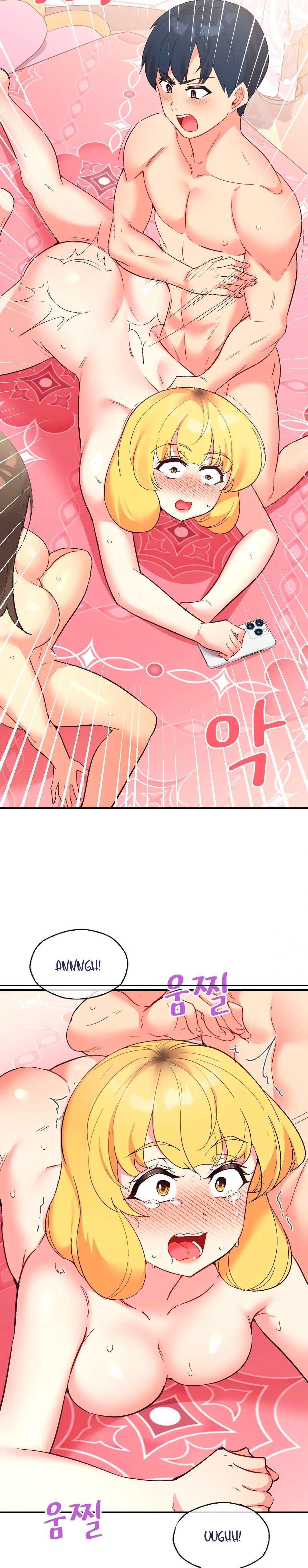 La aplicación de actos indebidos Capítulo 76 - Page 7