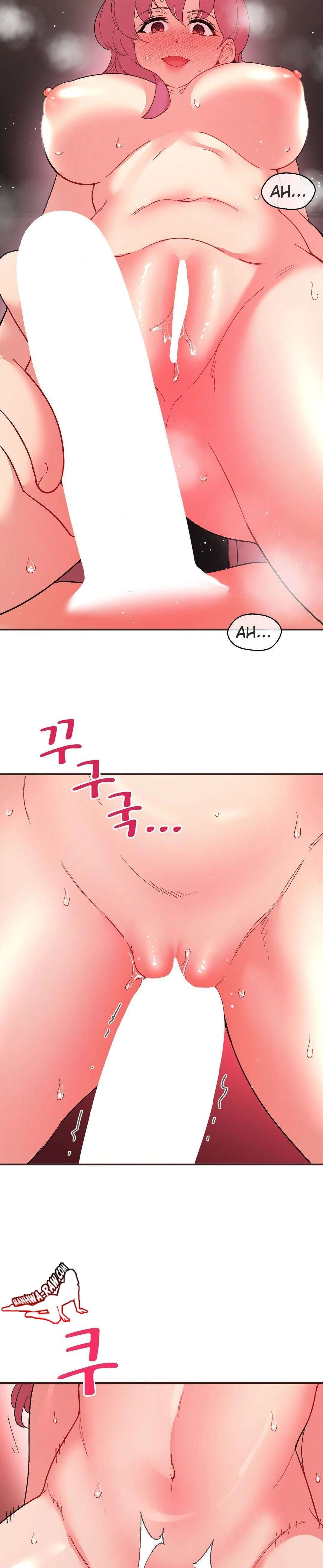 La aplicación de actos indebidos Capítulo 79 - Page 15