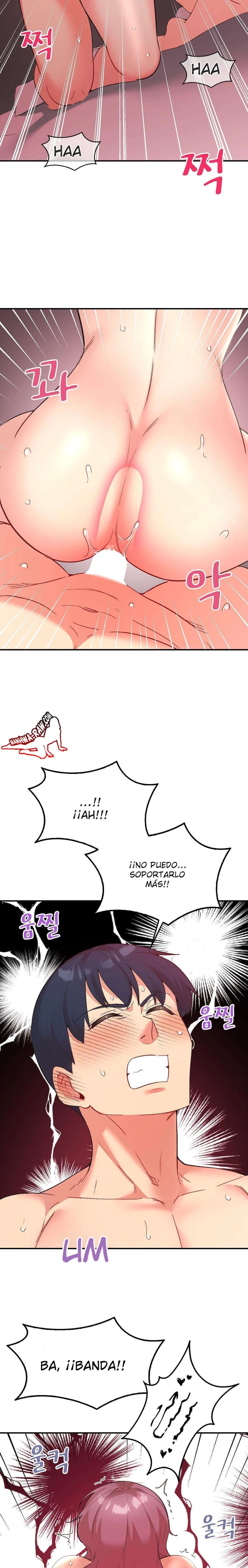 La aplicación de actos indebidos Capítulo 81 - Page 14