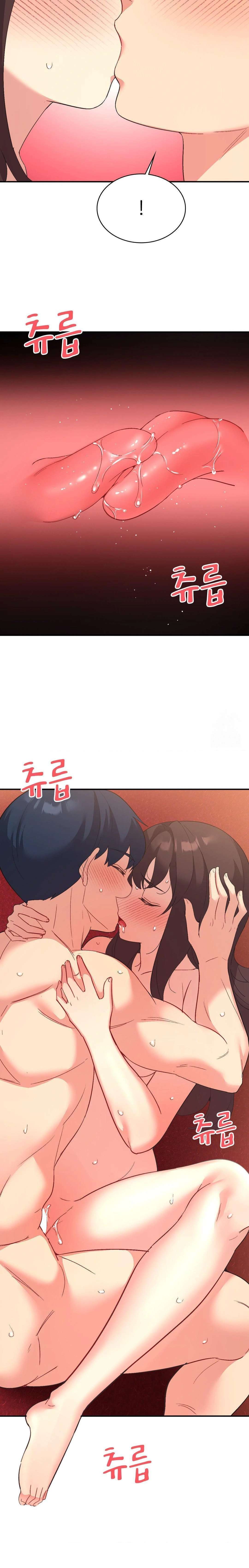 La aplicación de actos indebidos Capítulo 81 - Page 21