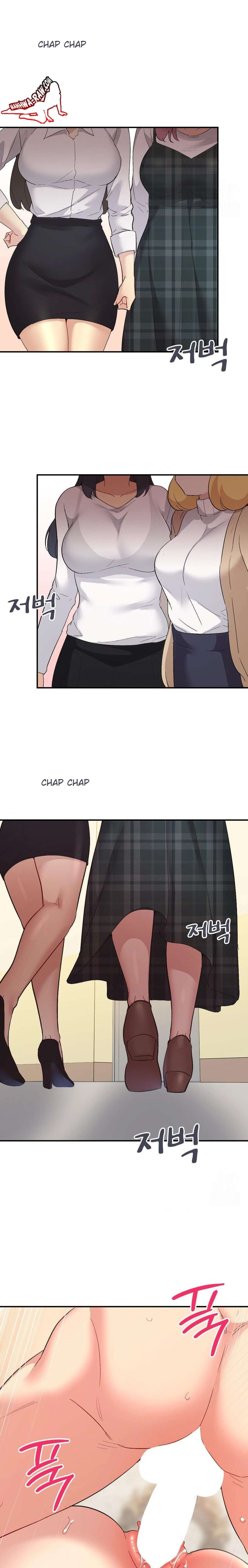 La aplicación de actos indebidos Capítulo 81 - Page 22