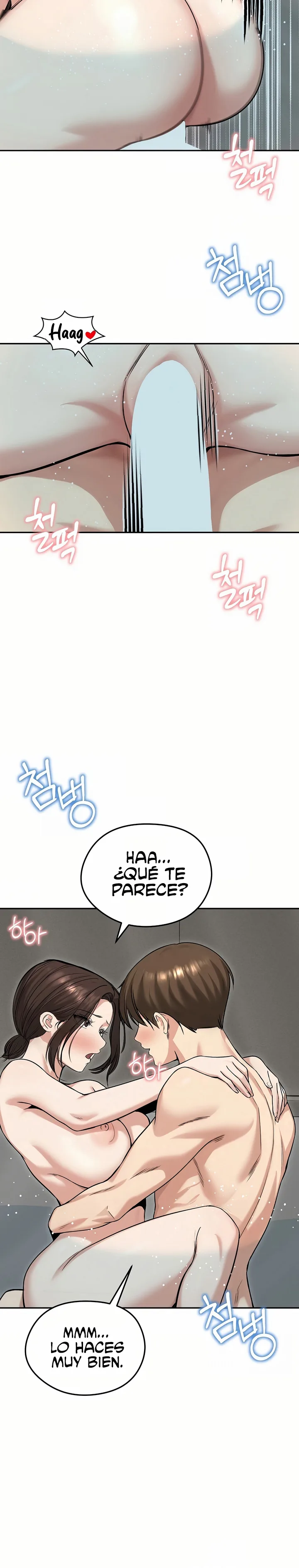 Mi Esposa Fugitiva Capítulo 83 - Page 17