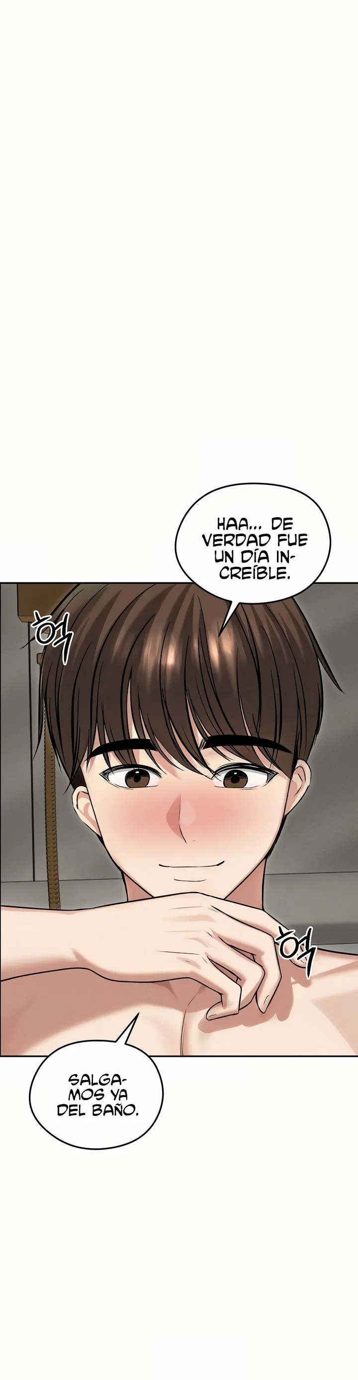 Mi Esposa Fugitiva Capítulo 83 - Page 19