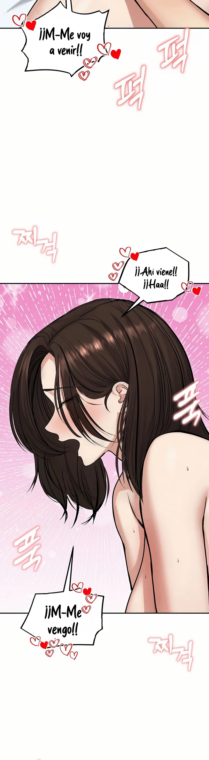 Mi Esposa Fugitiva Capítulo 83 - Page 7