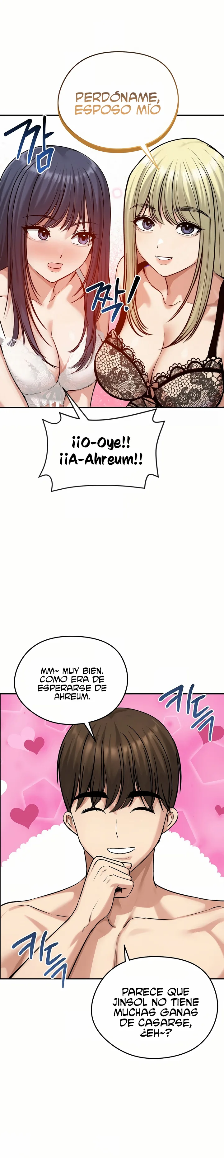 Mi Esposa Fugitiva Capítulo 85 - Page 9