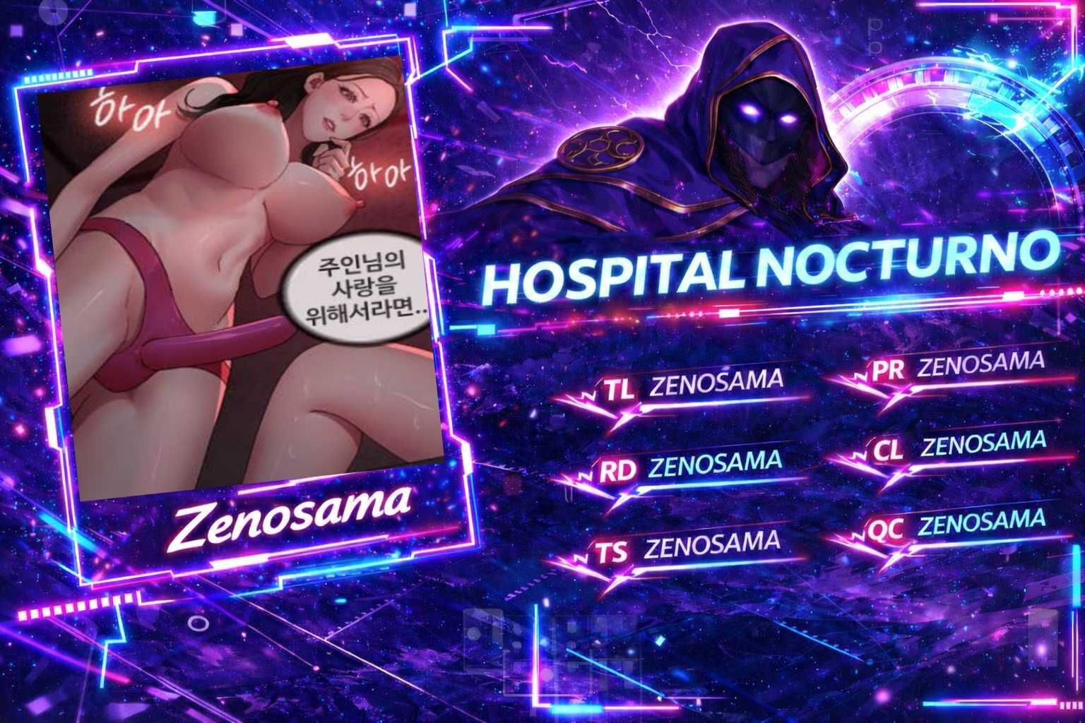 Hospital Nocturno Capítulo 122 - Page 2