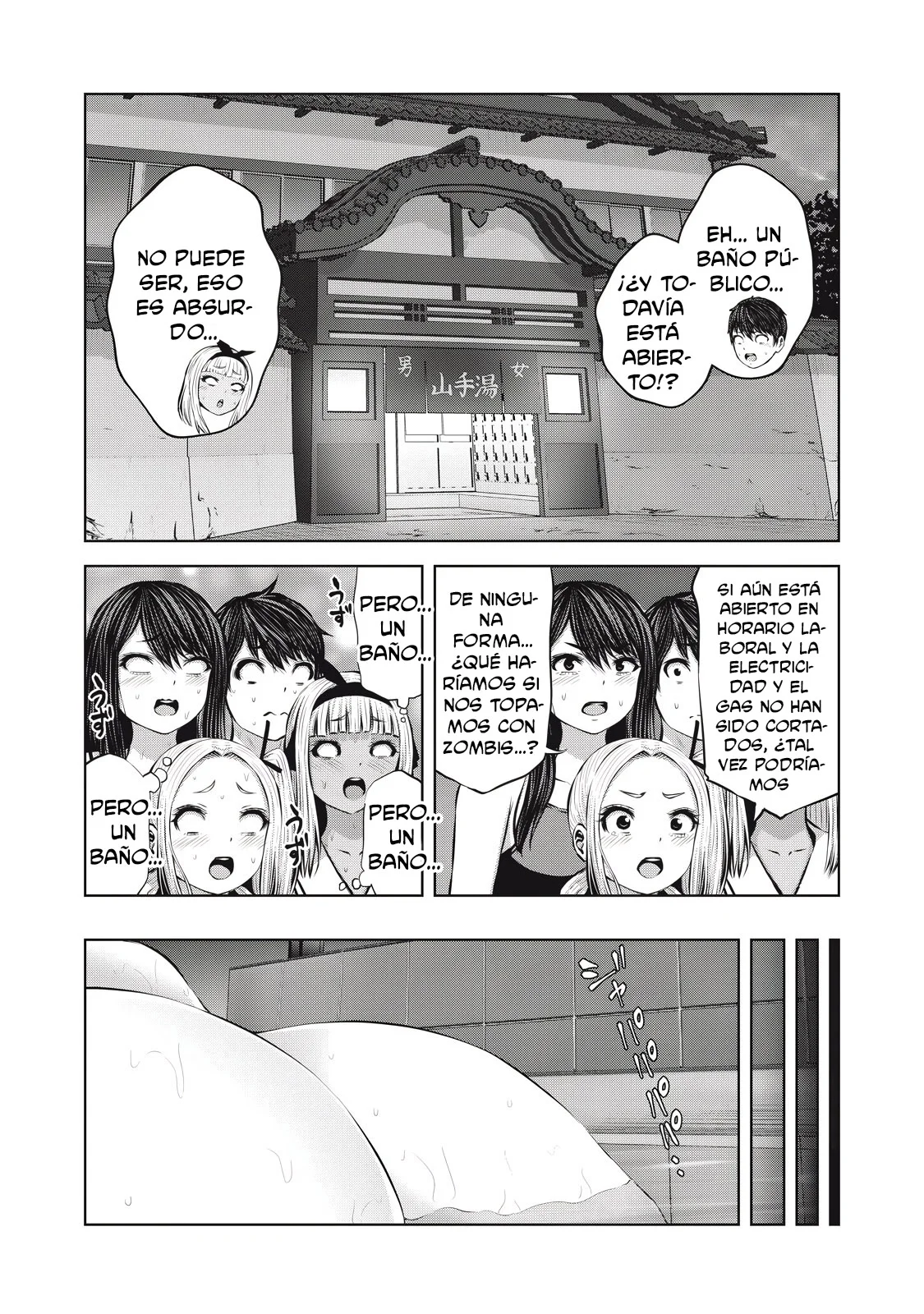 Zombie Sekai de Harem wo Tsukurou! Capítulo 15.1 - Page 15