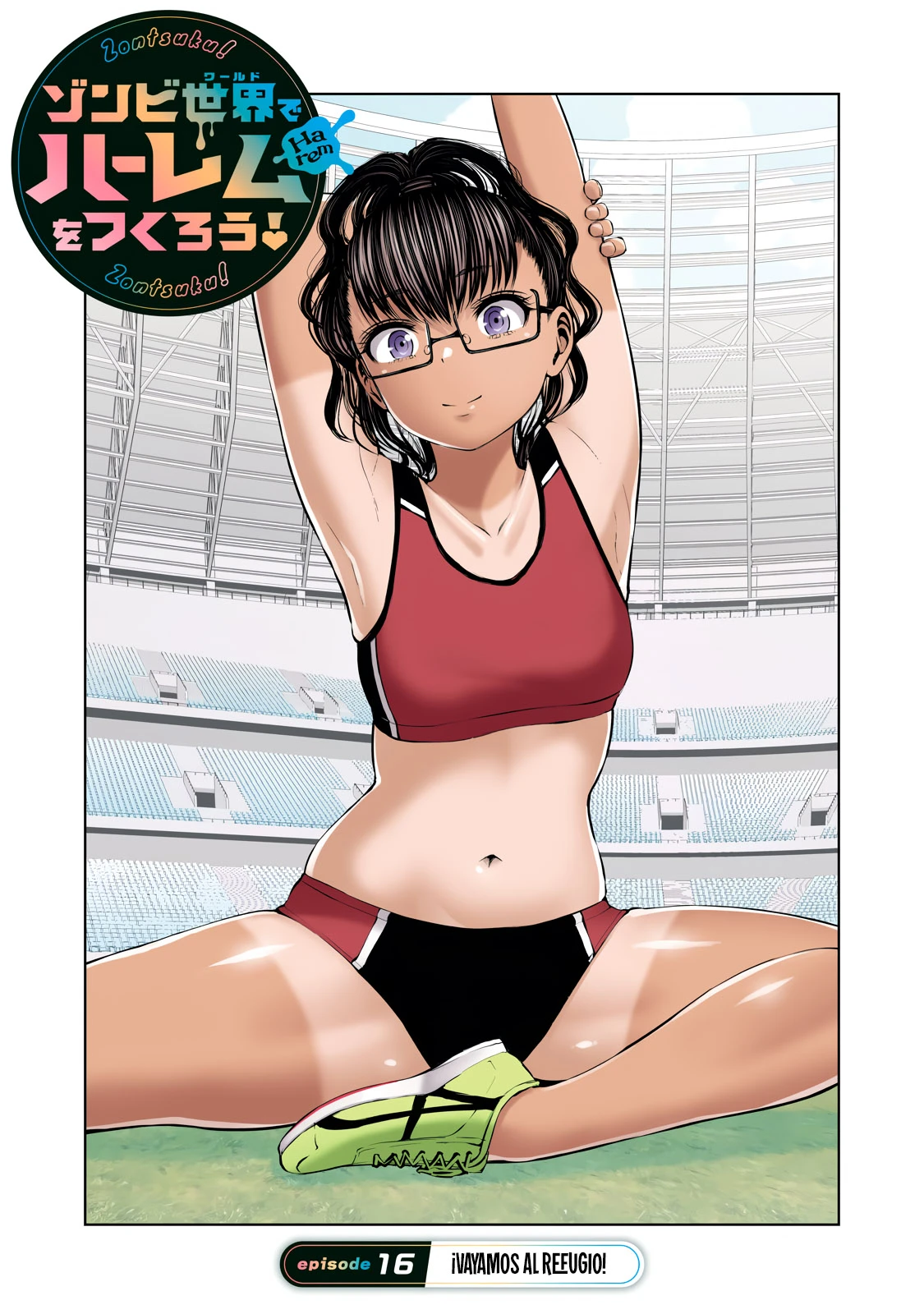 Zombie Sekai de Harem wo Tsukurou! Capítulo 16.1 - Page 1