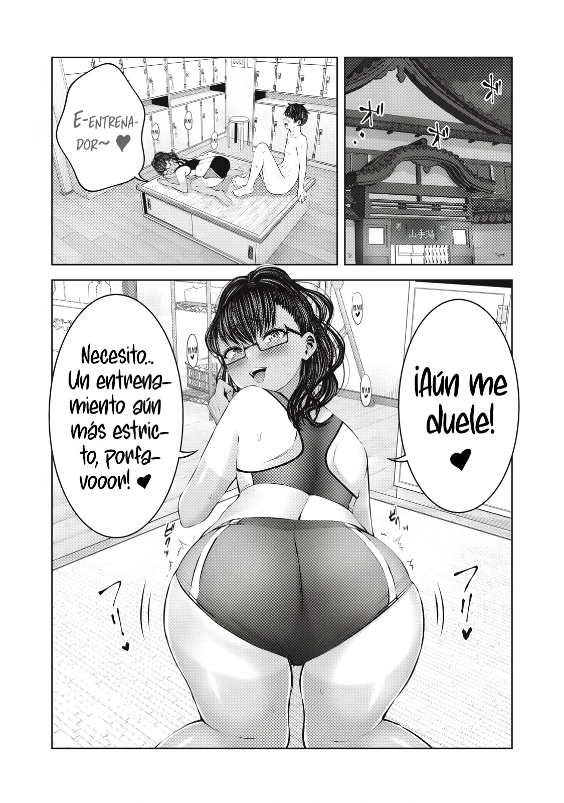Zombie Sekai de Harem wo Tsukurou! Capítulo 16.1 - Page 2
