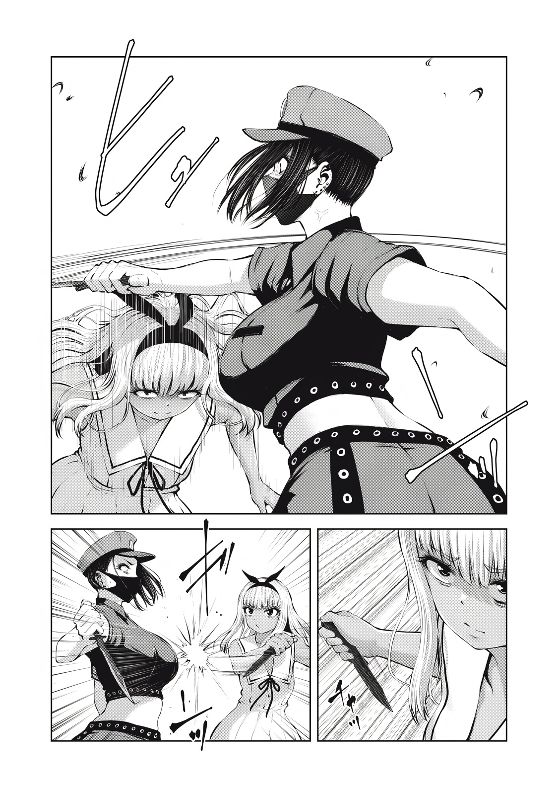 Zombie Sekai de Harem wo Tsukurou! Capítulo 17.1 - Page 8