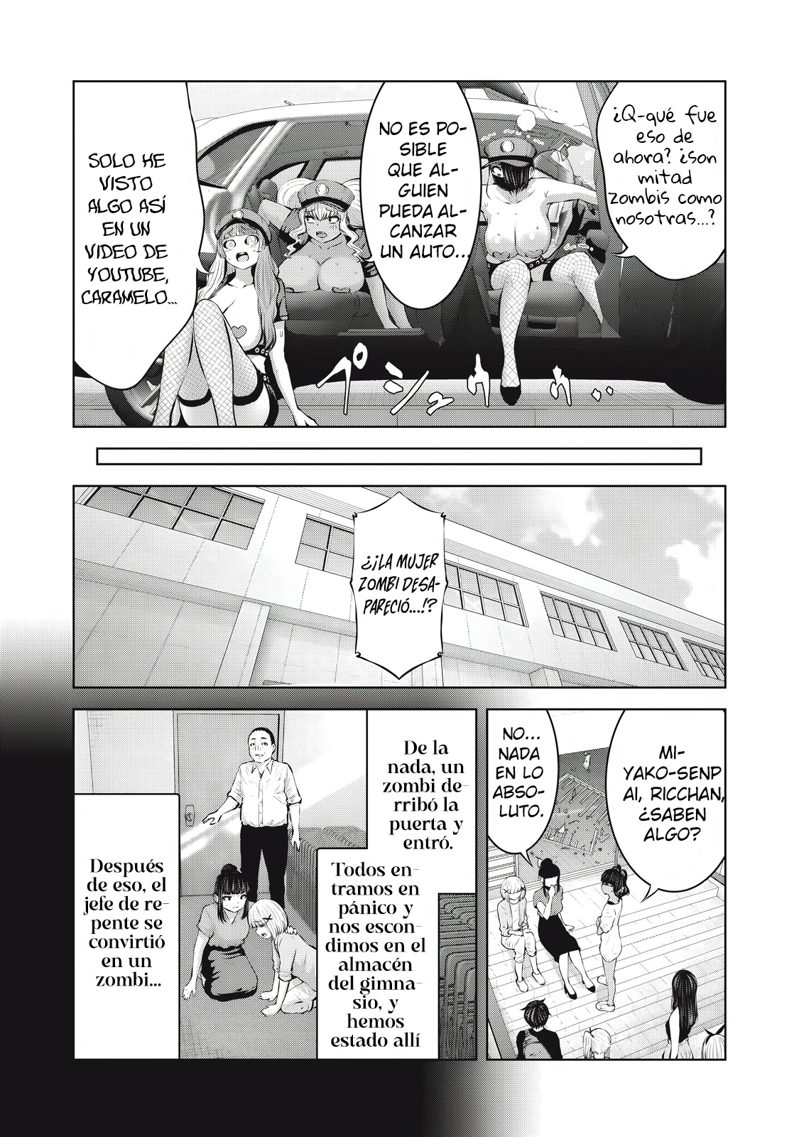 Zombie Sekai de Harem wo Tsukurou! Capítulo 17.2 - Page 13