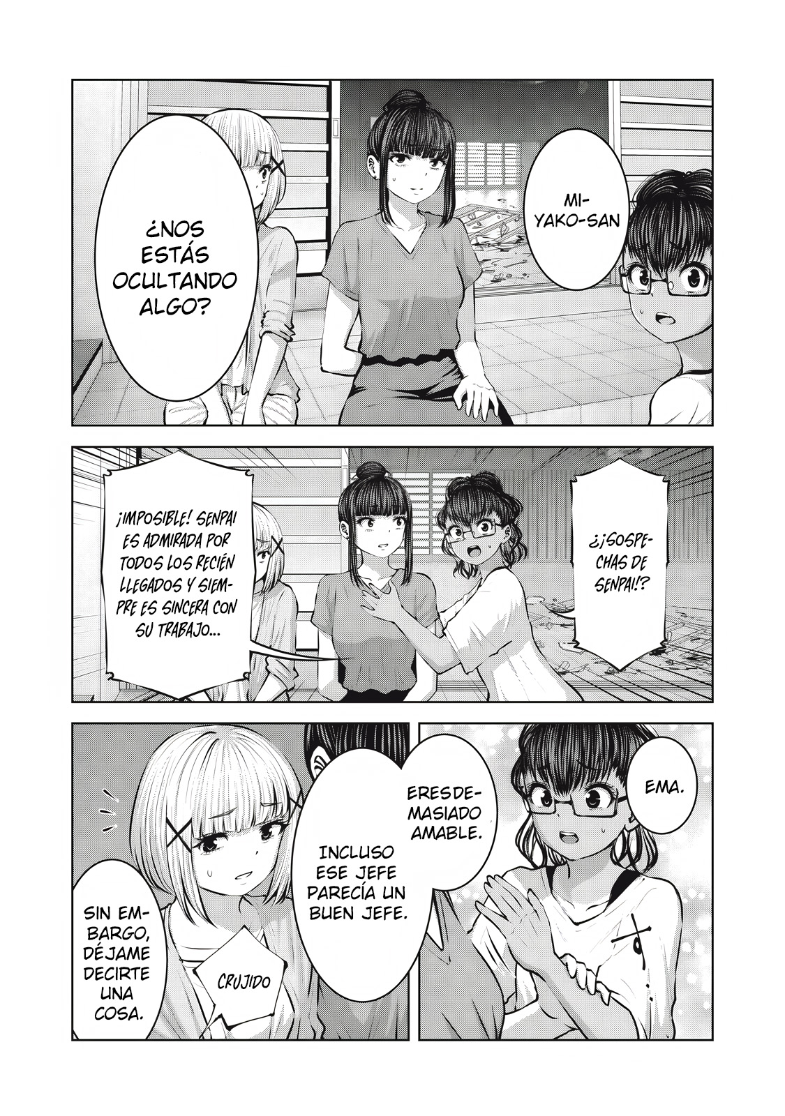 Zombie Sekai de Harem wo Tsukurou! Capítulo 17.2 - Page 15