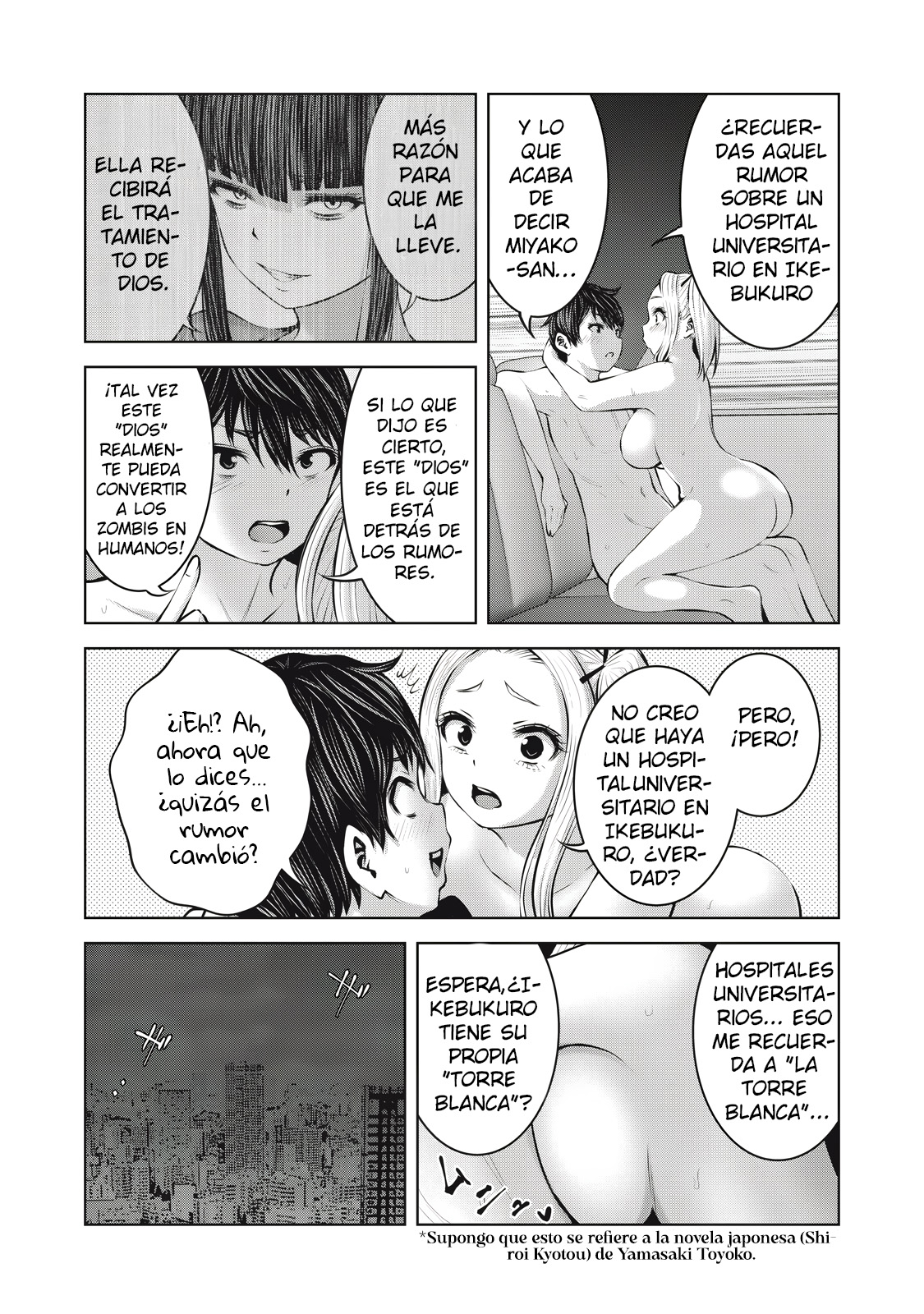 Zombie Sekai de Harem wo Tsukurou! Capítulo 18.1 - Page 14