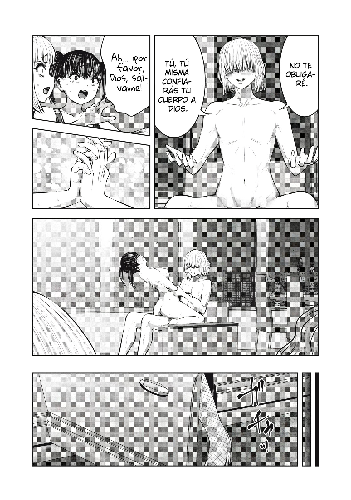 Zombie Sekai de Harem wo Tsukurou! Capítulo 18.1 - Page 16