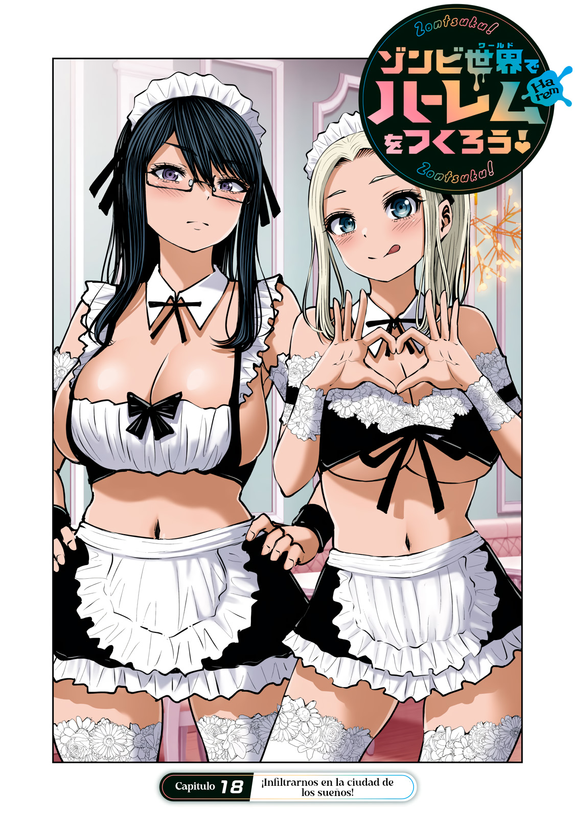 Zombie Sekai de Harem wo Tsukurou! Capítulo 18.1 - Page 2