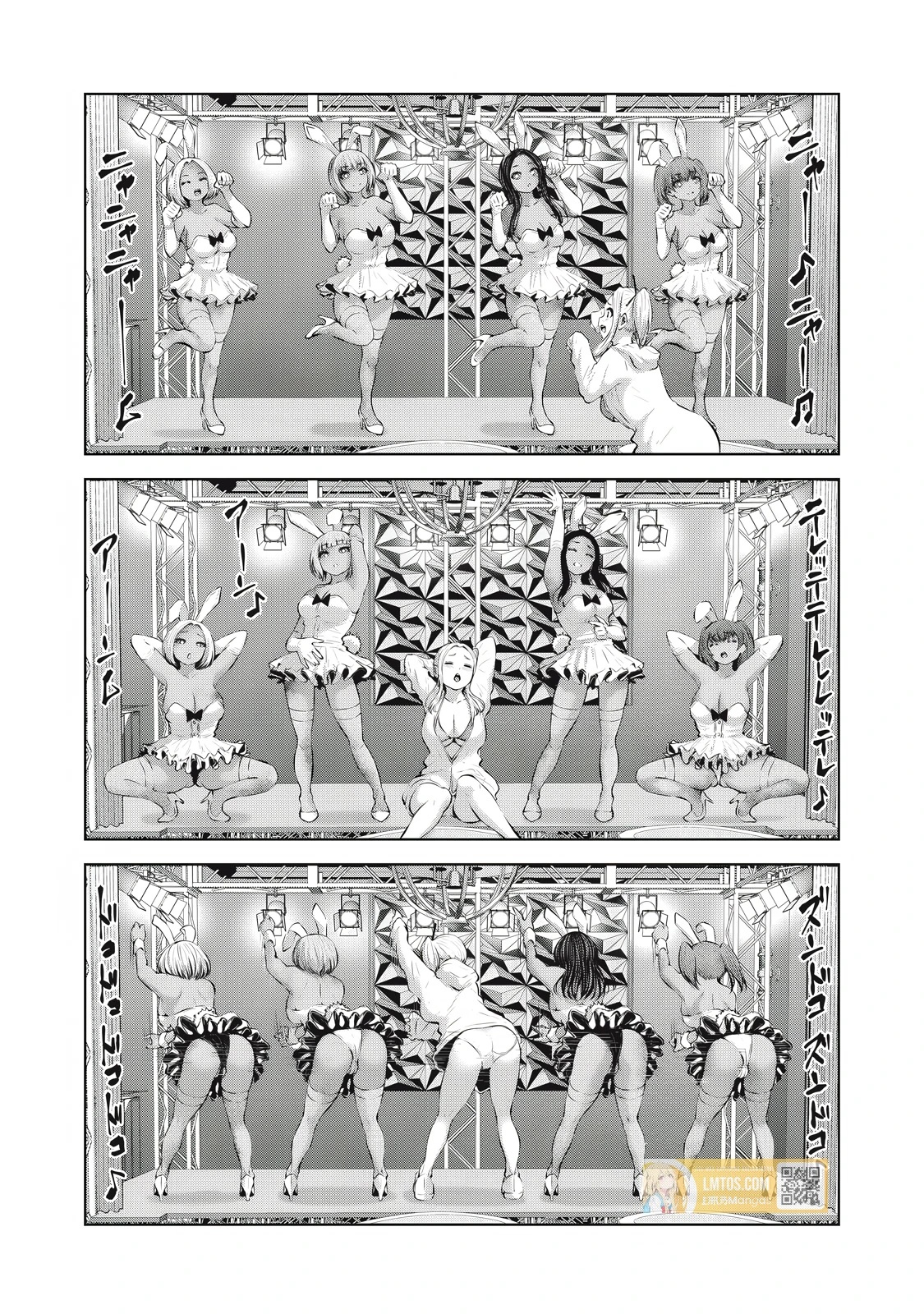 Zombie Sekai de Harem wo Tsukurou! Capítulo 18.2 - Page 12