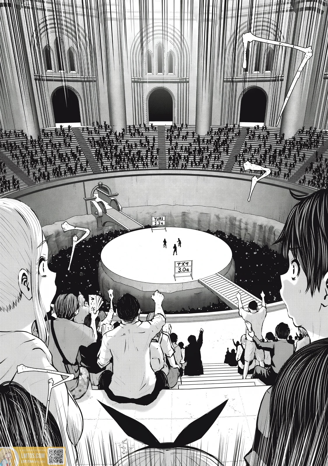 Zombie Sekai de Harem wo Tsukurou! Capítulo 19.1 - Page 15